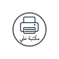 صور معاملات - استنساخ جناسي - بحوث تقارير جامعية العنوان:  مجمع بسماية...