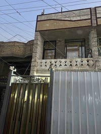 / —————————————————————————  🔸 مشتمل للبيع طابو صرف مناسب ✅ 50 متر  ال...