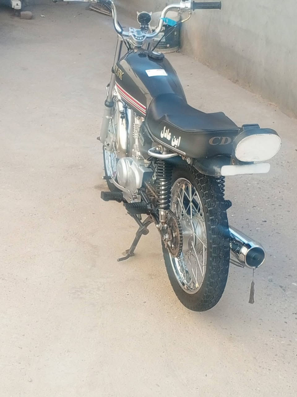 سلام عليكم نامه بدون سعر خاص رقمي بي واتساب ***********
