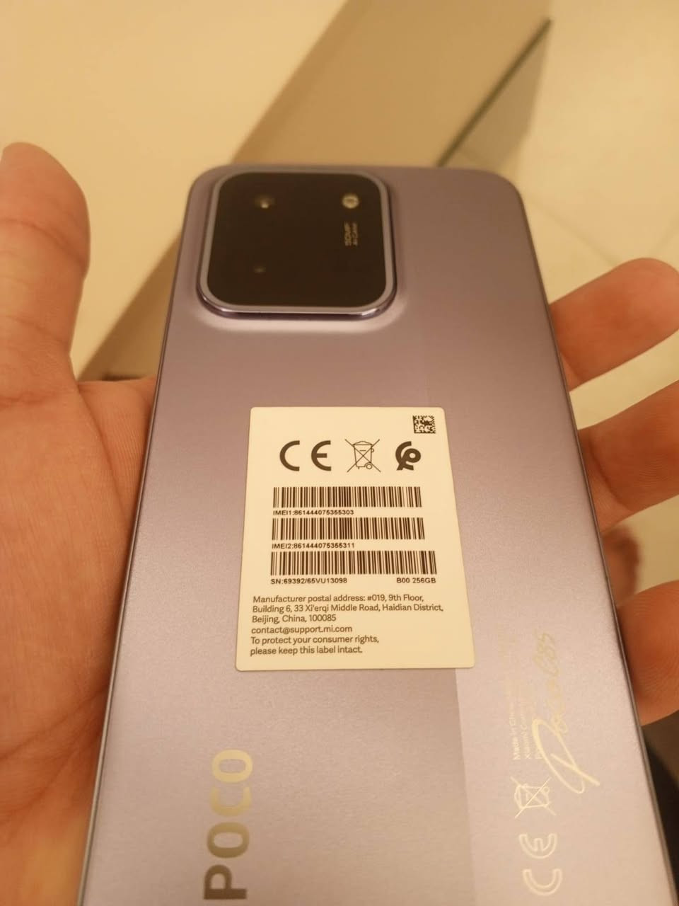 بوكو c 85
ذاكره 256
رام 8

موبايل استخدام بسيط شبه جديد فقط بي عواج كلش بسيط بل شاصي مامأثر على شي 
سعره 125 مجاني بغداد الكمالية


**إذا كنت صاحب هذا الإعلان وتريد حذفه لأي سبب، رجاءا أرسل رسالة إلى الدعم الفني**