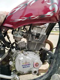 موصل يارمجه • 2016 • مرخصة