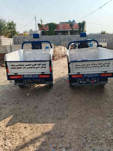 موديل 22 و 21 فحل عالي قلاب ڱڵـه. مكفول وجديد
السعر 1450 بيه مجال 
البيضه ب 1300 بيه مجال 
ديالئ لخالص
***********
