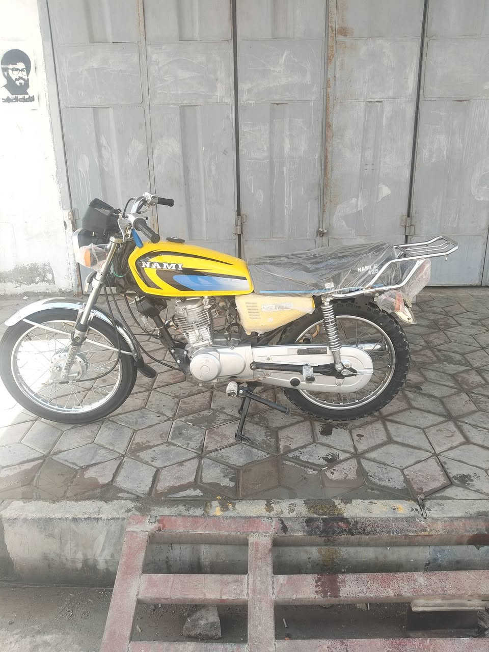 سلام عليكم اربع كير للبيع شاصيهة 16 تعمير ومكينة 22 معمرهة بيدي تعمير درجة اولى ماخليت شي مابدلتة بيهة ويالة جدد السعر 600 وبيهة مجال محافظة واسط


**إذا كنت صاحب هذا الإعلان وتريد حذفه لأي سبب، رجاءا أرسل رسالة إلى الدعم الفني**