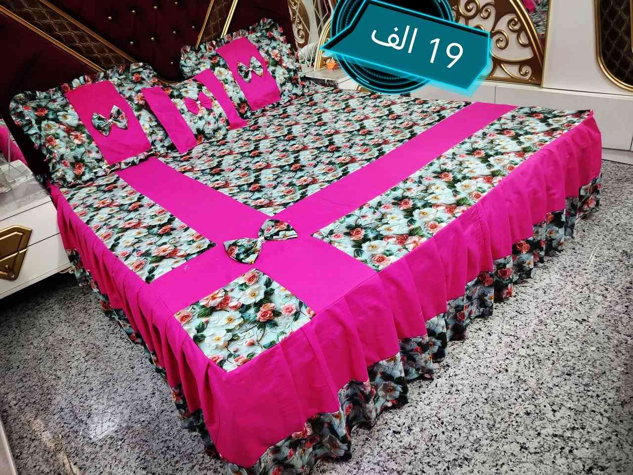 للحجز و ولستفسار واتساب ***********
يوجد توصيل بغداد وجميع المحافضات
 5 الاف
