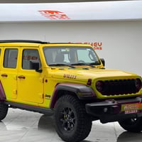 رانجلر ويلس • ٣٫٦ لتر • سنوية دهوك