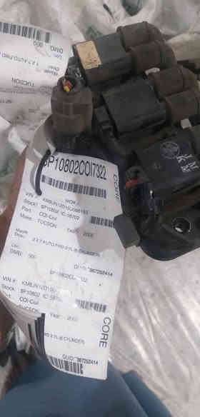 السلام عليكم ورحمة الله وبركاته
توجد لدينا كافة أنواع كويلات السيارات اليابانية والكورية والامريكية والألمانية و بلكات تفصيخ وجديد وكالة 
حاليا توجد كويلات #السيارات #الكورية 
-------------------------------------
                         (27301-03200) أو (03150-27301)
(هيونداي اكسنت ٢٠١٩ إلى ٢٠٢٣ محرك ١٤٠٠ و باي وان و سولاريس وكيا سيد و كيا ريو)
#مفحوص
#جملة سعر القطعة ٤.٥ الف دينار 
#مفرد سعر القطعة ٧.٥ الف دينار 
#غيرمفحوص
#جملة سعر القطعة آلف ونص دينار 
-------------------------------------
                                                        (27301-03HA0)
(اينوك ٢٠١٧ إلى ٢٠٢٢ والنترا ٢٠٢١ ونيرو ٢٠١٧ إلى ٢٠٢١ واوبتما هايبرد)
#مفحوص
#جملة سعر القطعة ٣.٥ آلف دينار
#مفرد سعر القطعة ٧.٥ آلف دينار 
#غيرمفحوص
#جملة سعر القطعة آلف ونص
--------------------------------------
                                                         (27301-2B120)
(فورتي ٢٠١٧ إلى ٢٠٢٣ واوبتما ٢٠١٦ إلى ٢٠٢٠ وسيلتوس ٢٠٢١ إلى ٢٠٢٤ وكيا سول ٢٠١٧ إلى ٢٠٢٢ وكونا ٢٠١٨ إلى ٢٠٢١ وفولستر ٢٠١٥ إلى ٢٠٢١ والنترا ٢٠١٧ إلى ٢٠٢٠ وسوناتا ٢٠١٥ الى ٢٠١٩)
#مفحوص
#جملة سعر القطعة ٣.٥ آلف دينار
#مفرد سعر القطعة ٧.٥ آلف دينار 
#غيرمفحوص
#جملة سعر القطعة آلف ونص
------------------------------------
                                                       (27301-2GGA0)
(النترا N ٢٠٢٢ إلى ٢٠٢٣ وجينسس جي٧٠ من ٢٠١٩ إلى ٢٠٢٣ وجينسس جي٨٠ من ٢٠١٧ إلى ٢٠٢٠ وجينسس جي٩٠ من ٢٠١٧ إلى ٢٠٢٢ وكونا N  ٢٠٢٢ إلى ٢٠٢٣ و سنتافي ٢٠١٩ إلى ٢٠٢٠ و سنتافي سبورت ٢٠١٦ إلى ٢٠١٨ وسوناتا ٢٠١٥ الى ٢٠٢١ وتوسان ٢٠١٥ إلى ٢٠٢١ وفولستر N ٢٠١٩ إلى ٢٠٢١)
#مفحوص
#جملة سعر القطعة ٣.٥ آلف دينار
#مفرد سعر القطعة ٧.٥ آلف دينار 
#غيرمفحوص
#جملة سعر القطعة آلف ونص
-----------------------------------------
                                                         (27301-3L030)
(جينسس جي٧٠ من ٢٠١٩ إلى ٢٠٢٢ وباليساد ٢٠٢٠ إلى ٢٠٢٢ وجينسس جي٨٠ من ٢٠١٨ إلى ٢٠٢٠ وجينسس جي٩٠ من ٢٠١٧ إلى ٢٠٢٠ وسيدونا وستانكر وسورنتو وكادينزا وكي٩٠٠) 
#مفحوص
#جملة سعر القطعة ٣.٥ آلف دينار
#مفرد سعر القطعة ٧.٥ آلف دينار 
#غيرمفحوص
#جملة سعر القطعة آلف ونص
-----------------------------------------
                                                         (27301-04110)
(سيد واكسسيد وبيكانتو و كيا ريو وI20  وI30 وكونا)
#مفحوص
#جملة سعر القطعة ٣.٥ آلف دينار
#مفرد سعر القطعة ٧.٥ آلف دينار  
#غيرمفحوص
#جملة سعر القطعة آلف ونص
 -----------------------------------------
                                                        (27301-03AA0)
(النترا ٢٠١٧ إلى ٢٠٢٠ و اي٣٠٠ ٢٠١٦ وسيد سبورت سواكون ٢٠١٨ واكس سيد)
#مفحوص
#جملة سعر القطعة ٣.٥ آلف دينار
#مفرد سعر القطعة ٧.٥ آلف دينار 
#غيرمفحوص
#جملة سعر القطعة آلف ونص
--------------------------------------------
                                                         (27301-2E000)
(النترا ٢٠١١ إلى ٢٠١٥ والنترا جي تي ٢٠١٣ إلى ٢٠٢٠ وتوسان ٢٠١٤ إلى ٢٠٢١ وكيا فورتي ٢٠١٤ إلى ٢٠١٥ و كيا سول)
#مفحوص
#جملة سعر القطعة ٤.٥ الف دينار
#مفرد سعر القطعة ٧.٥ آلف دينار 
#غيرمفحوص
#جملة سعر القطعة آلف ونص
-------‐-----------------------------------
                                                         (27301-2B100)
(اكسنت ٢٠١٢ إلى ٢٠٢١ و فولستر ٢٠١٢ إلى ٢٠١٧ وكيا ريو ٢٠١٢ إلى ٢٠١٩ و كيا سول ٢٠١٢ إلى ٢٠١٩)
#مفحوص
#جملة سعر القطعة ٣.٥ آلف دينار
#مفرد سعر القطعة ٧.٥ آلف دينار 
#غيرمفحوص
#جملة سعر القطعة  الف ونص 
-------------------------------------
                                                         (27301-3F100)
(سوناتا هايبرد ٢٠١١ إلى ٢٠١٥ وسوناتا ٢٠٠٧ الى ٢٠١٤ و سنتافي ٢٠٠٩ إلى ٢٠١٢ و سنتافي سبورت ٢٠١٣ إلى ٢٠١٥ وسبورتج ٢٠١١ إلى ٢٠١٥ وجينسس ٢٠٠٦ إلى ٢٠١٦ و توسان ٢٠٠٩ إلى ٢٠١٤ وجينسس كوب ٢٠٠٨ إلى ٢٠١٦ وايكوس ٢٠١٠ إلى ٢٠١٥ و اوبتما و روندو و سورنتو)
#مفحوص
#جملة سعر القطعة ٢.٥ الف دينار
#مفرد سعر القطعة ٥ آلاف دينار  
----------------------------------------------
للاتصال المهندس عمر النعيمي  *********** واتساب 
توجد شركة توصيل داخل بغداد وكافة المحافظات  ---------------------------------------------- بغداد
