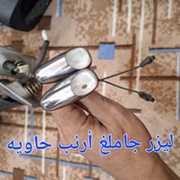 غراظ للبيع كلهم جديد وحاويه  كلمن وسعره  07822340164