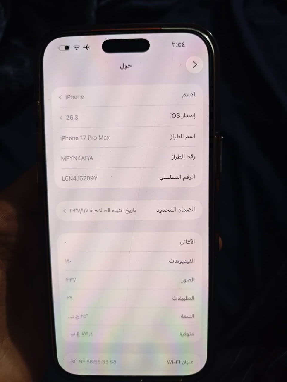 17 برو ماكس FA
للبيع مليونين و100 
مشحون 29 مره 
مكاني ميسان


**إذا كنت صاحب هذا الإعلان وتريد حذفه لأي سبب، رجاءا أرسل رسالة إلى الدعم الفني**