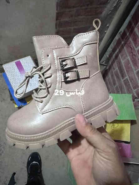 تنزيلات بوتات بناتي ولادي القطعه ب4 الاف  القياسات الباقيه مكتوبه على صور يتوفر توصيل داخل الحله حجز خاص
فقط توصيل *********** حلة
