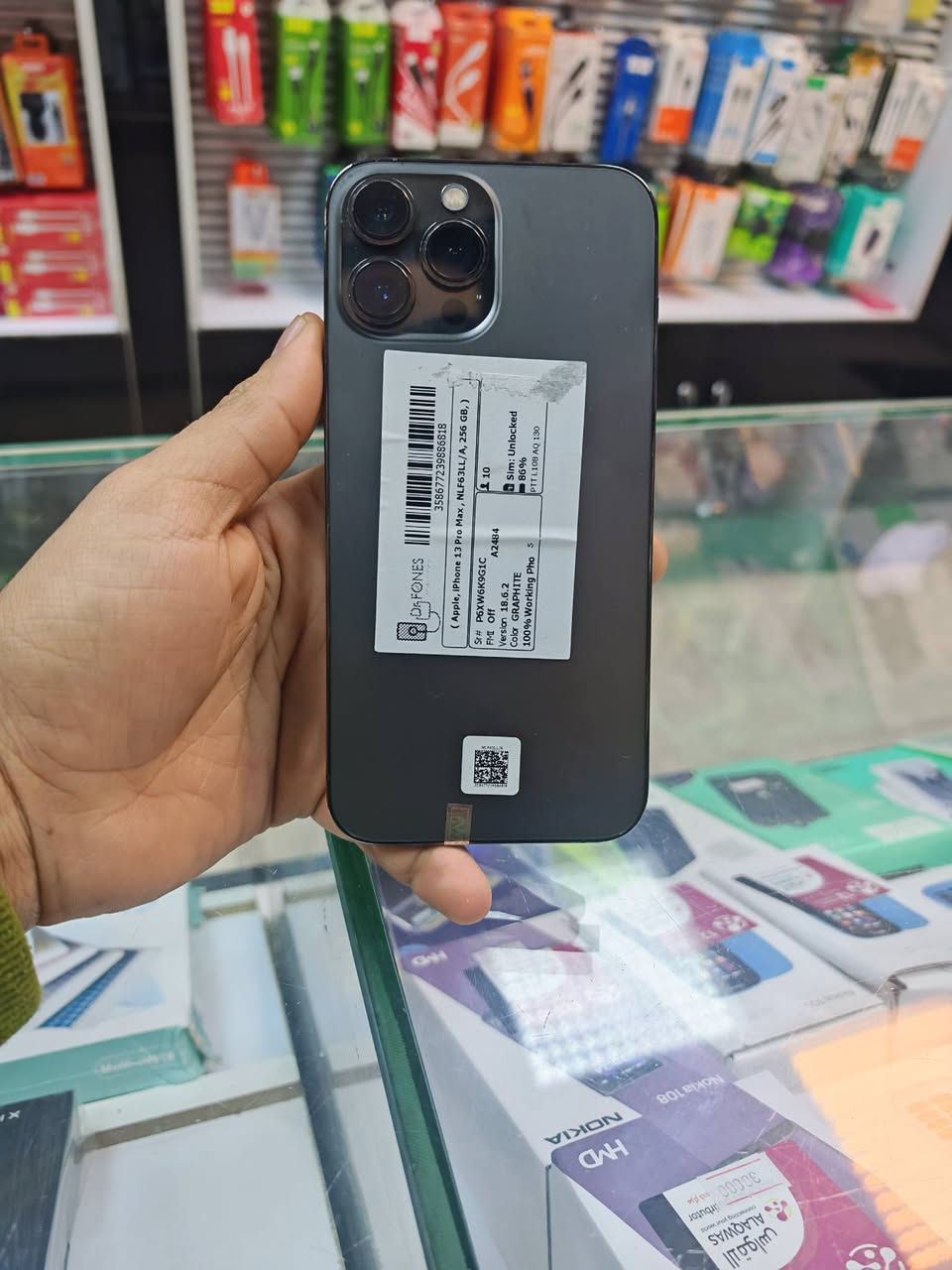 سلام عليكم
وصول
وجبه ايفون 
ضمان وامان 
واسعار مناسبه
البرنس للمبايل 
الضباط مقابيل مجمع الحياة الطبي
نقد واقصاد لحاملي الماستر الرافدين


**إذا كنت صاحب هذا الإعلان وتريد حذفه لأي سبب، رجاءا أرسل رسالة إلى الدعم الفني**