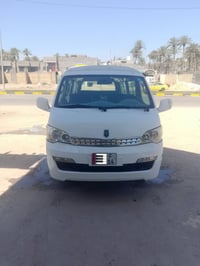 جنبي • ٢٠١٤ • حله