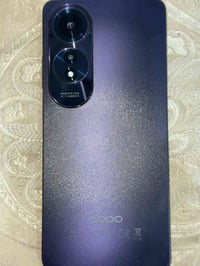 اوبو 60 • ٢٥٦ • بطاريه ٥٧٠٠