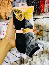 جوراب نسائية • تشكيلات • المدحتيه