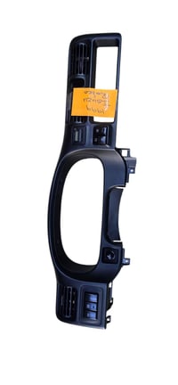 يا الله يوجد وجه دشبول اسوزو. روديو  07504148092