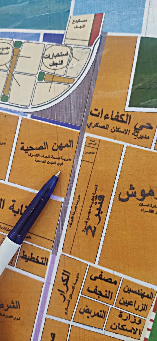 عرصة تجارية ٢٠٠ متر شارع ٢٠ بالمهن الصحية موقع ممتاز بداية الحي قرب مجمع قنبر ٢ وقرب شارع ٣٠ السنتر
عرصة تجارية ٢٠٠ متر شارع ٢٠ بالمهن الصحية موقع ممتاز بداية الحي قرب مجمع قنبر ٢ وقرب شارع ٣٠ السنتر 
السعر ٣١ وبيها مجال

للتواصل خاص او واتساب ***********
