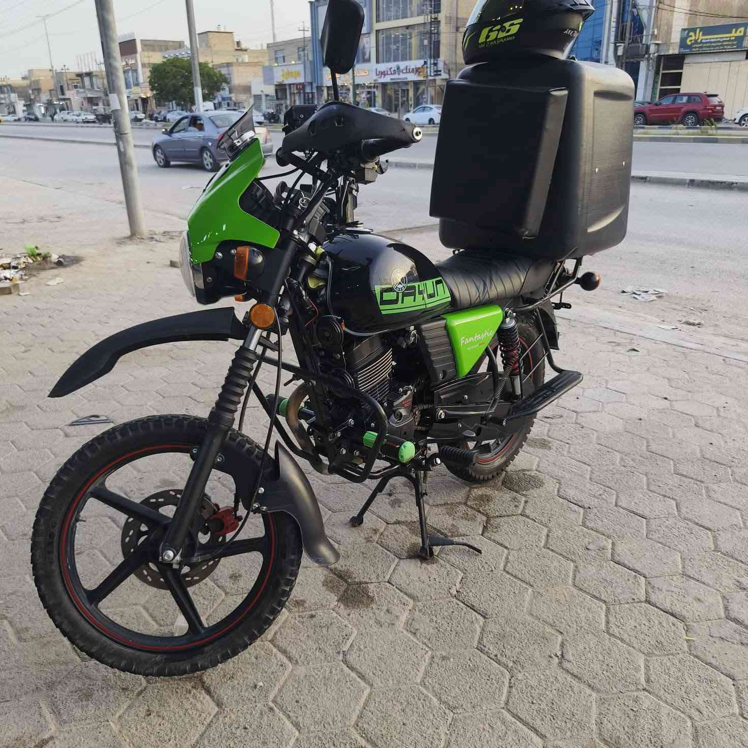رقم اربيل 
2400
.... للمعلومه الجديد 2800 

***********
