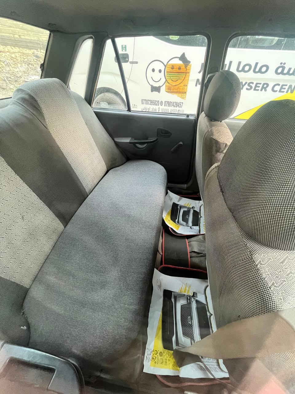 السلام عليكم
سايبا 2013 للبيع
مكينة وكير مكفولة
السعر 30 ورقة وبيها مجال بسيط
للاتصال ***********
