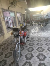 موديل 23 • اوراق اصولية • محاويل