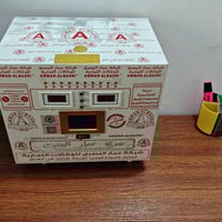 رافع فولتية • ٥٠٠٠VA • ٢٥أمبير