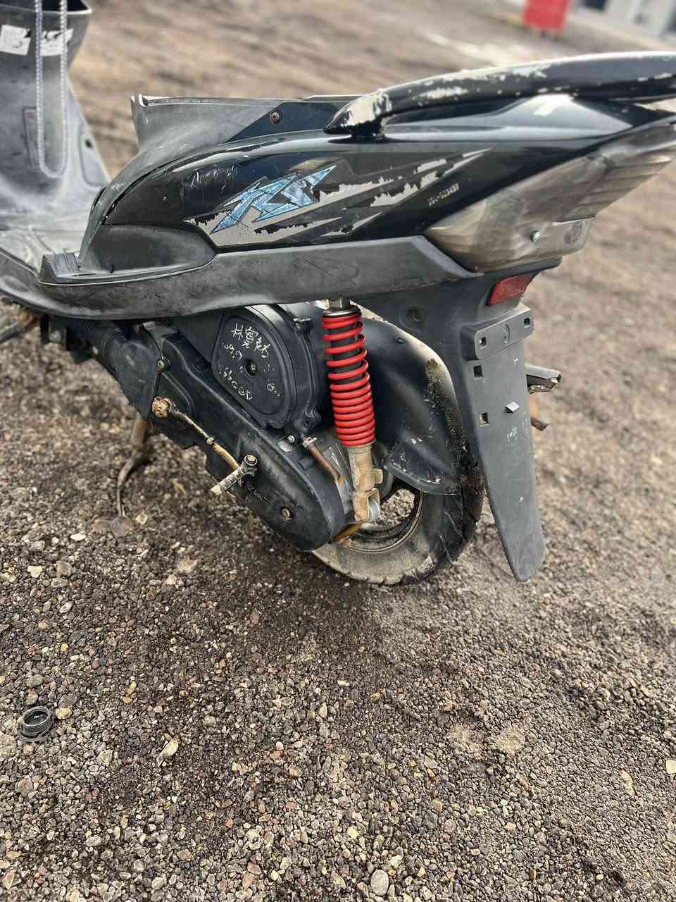 السلام عليكم ماكس عدلة ل بيع دراجة كلش مصايفة ومرتبة وشرط تترحملي عل هاي القطعة والسعر كلش حلو ومرتب وبيهة مجال 425الف مكتوب بغداد تقاطع النهروان ❤️


**إذا كنت صاحب هذا الإعلان وتريد حذفه لأي سبب، رجاءا أرسل رسالة إلى الدعم الفني**