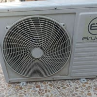 قطعة خارجية • الريان • طن ونص