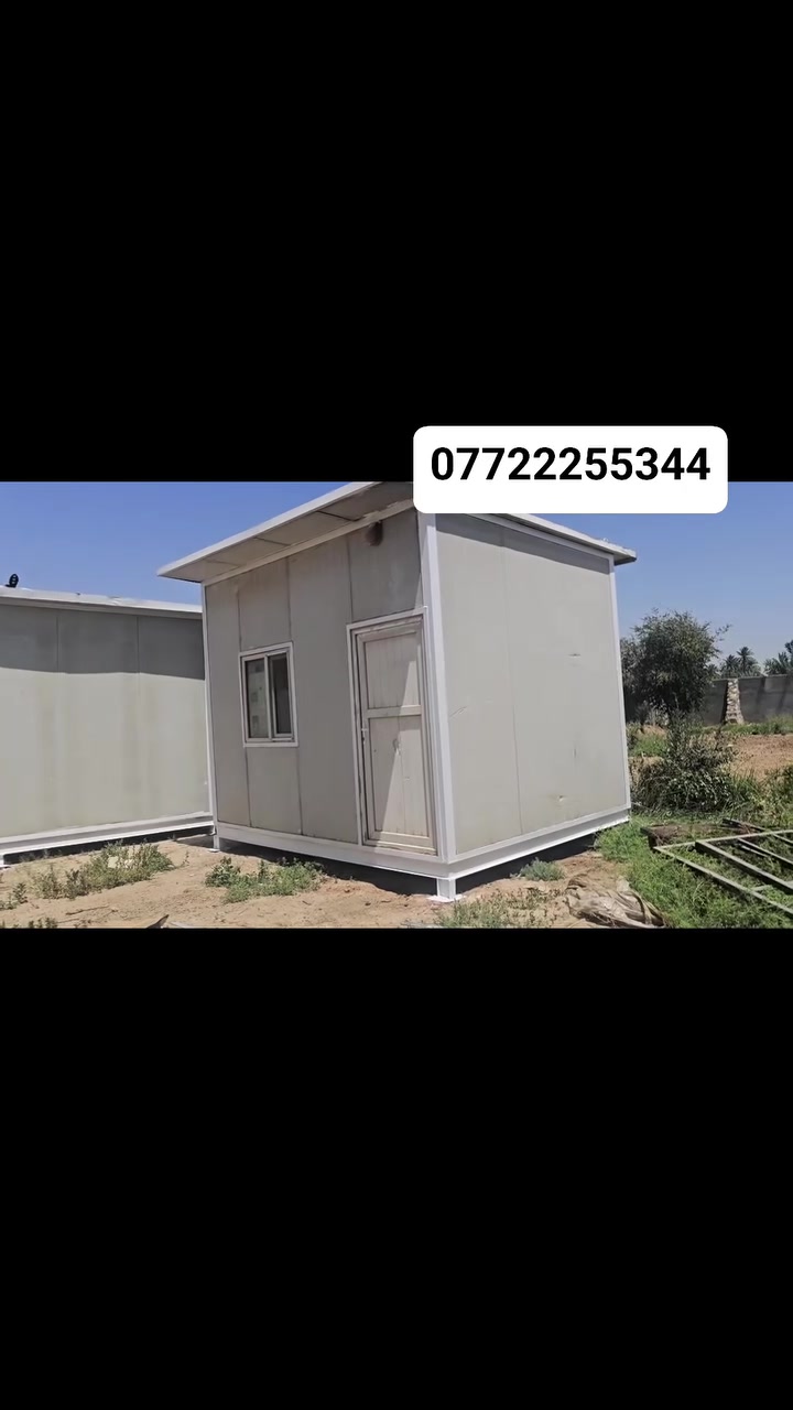 للبيع كرفان ٣×٤ ارتفاع ٣متر شغل درجه أولى المكان حله بابل للاستفسار ***********
***********
