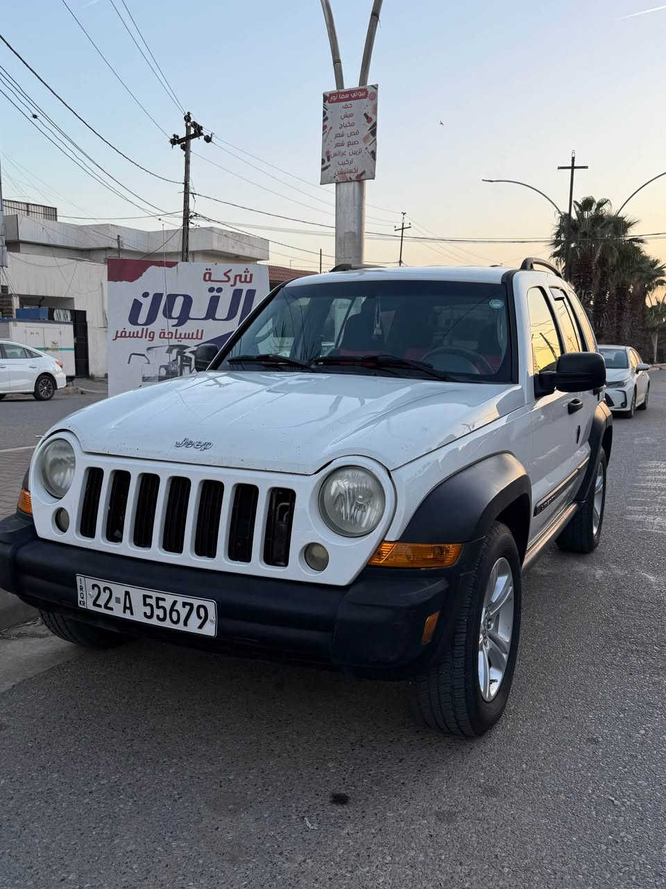 سنوية لغاية 2029 بطاقة بنزين وباسمي
سعر 67 وبي مجال قليل
محرك كايم غير المحرك كلشي بلشرط
*********** كركوك, العراق
