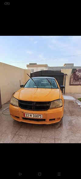 السلام عليكم دوج افنجر البيع سياره تبريد ثلج خير من الله خيسات ما بيهه مكينه 2400 الايت زنون عالي موديل 2009 سياره مكفواله  رقم سياره  بغداد انكليزي دولي  
سعر 50وبيها مجال العنوان بغداد ***********رقم بي وتساب فقط
