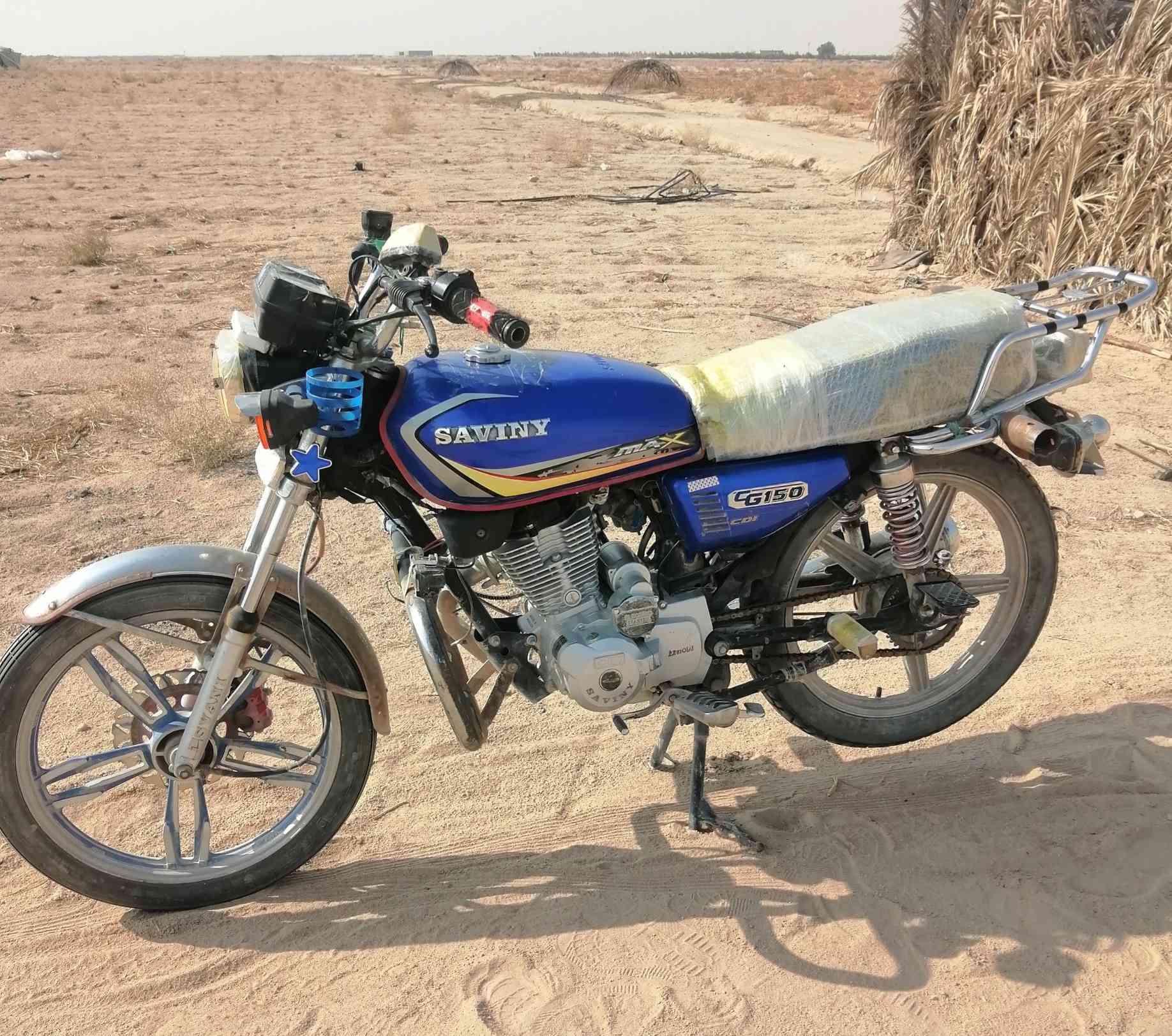 للبيع دراجه سيفانه 23وراق السعر خاص
حيدريه خان النص


**إذا كنت صاحب هذا الإعلان وتريد حذفه لأي سبب، رجاءا أرسل رسالة إلى الدعم الفني**