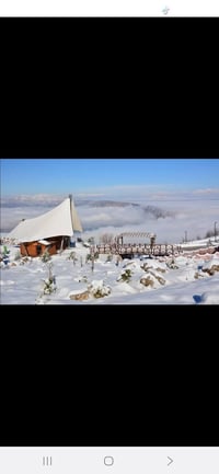 سفرات ثلجية • جبل كورك • الأحد 4/1/2026