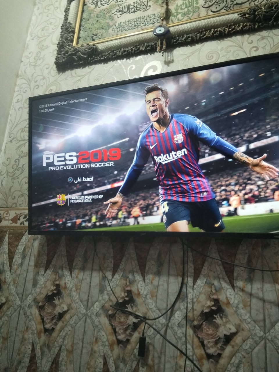 بلي 4 هارد 500 نظام 13.2 مع جوستك اثنين اصلي مع 5 اقراص جهاز سلم مامفتوح السعر 250 بغداد البلديات يوجد توصيل***********
