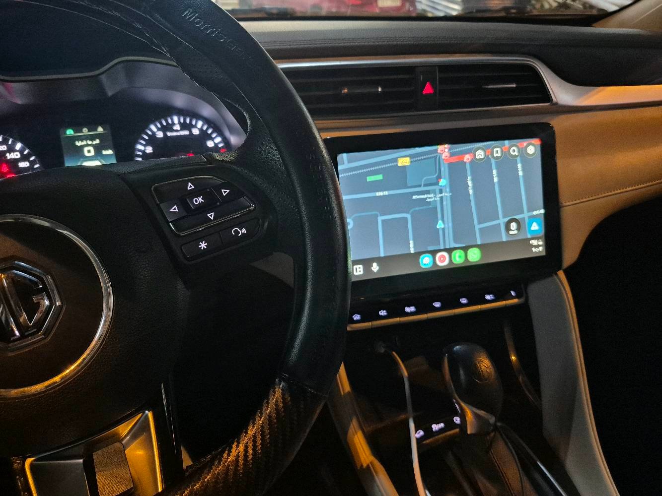 MG zs
فول للاخير ٢٣كسر زيرو ماشيه ١٢الف فقط كفاله عامه بغداد وبضمان بعدها اكيد 
بصمه بانوراما كشنات جلد وتدفاءه وكهرباء زنون لد حساسات امامي خلفي هاندبريك بصمه ٤كامرات واشاير ومري شفط ويل كروم مانع انزلاق وانحدار وحساس اطار  اوتو هولد  الخ
سياره باسمي لوحات وسنويه جدد
***********
***********
بغداد حي جامعه