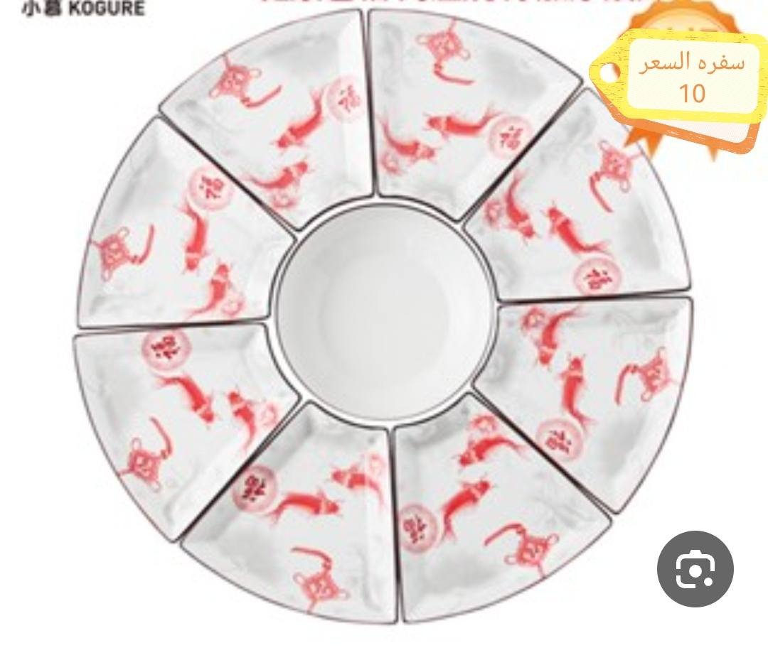 ياالله ❤️❤️

التفاصيل مذكوره داخل الصور 👇👇

التوصيل مجاني اقل طلب بقيمه 20 الف عرض بس يوم الجمعه 🙏🙏


**إذا كنت صاحب هذا الإعلان وتريد حذفه لأي سبب، رجاءا أرسل رسالة إلى الدعم الفني**