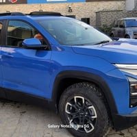 اكيونكس 2025 • فول • واصل سفوان