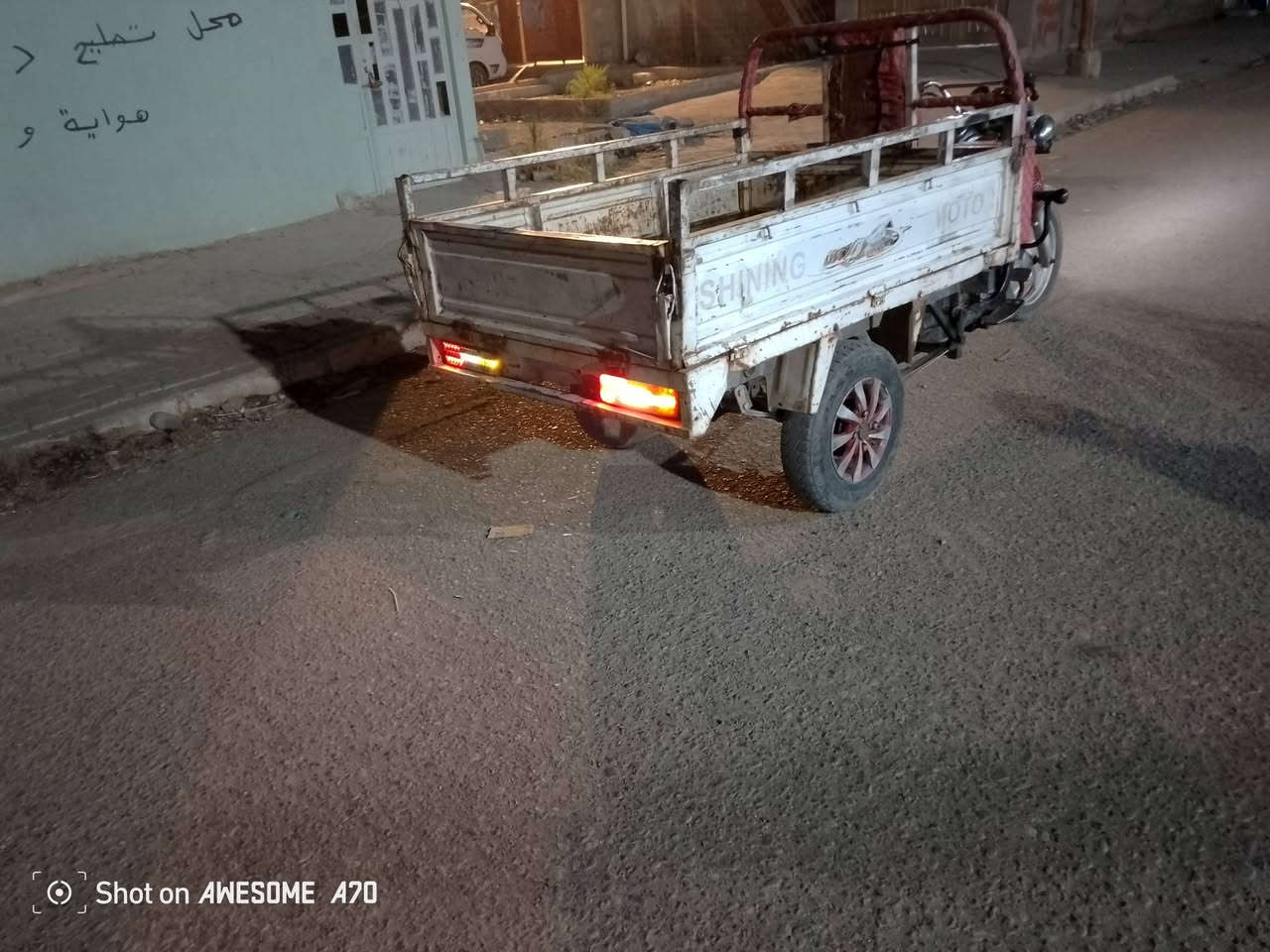 ستوته البيع موديل 17كلهه بلاد وياله كروم محرك اخرس لا صرف ولا بخار نشاط معدل كهربيات شقاله سلف هندر بس تريد باتري بليته بيهه ركبه اكسن شاصي كله شرط سعرهه 700بيهه مجال بصيط مكلف بل نشر مكاني ***********كركوك شركه طارق
