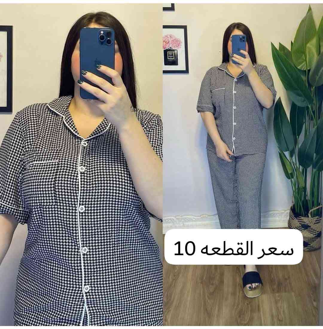 ايلام للابسة نسائية


**إذا كنت صاحب هذا الإعلان وتريد حذفه لأي سبب، رجاءا أرسل رسالة إلى الدعم الفني**