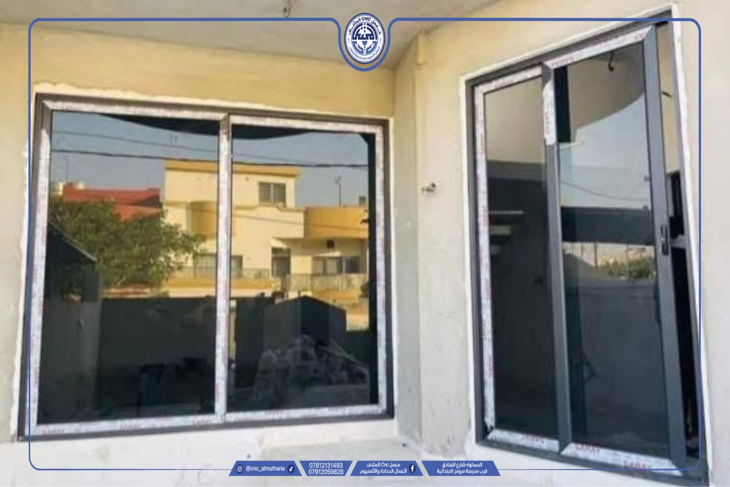 #عرض
عرض لفترة محدودة
تخفيض بنسبة 30%

معمل CNC المثنى للألمنيوم والحديد

جهّز بيتك بأفضل الأسعار وجودة عالية
عرض خاص على جميع الأعمال الالمنيوم فقط

أعمال الألمنيوم تشمل:
 • شبابيك ألمنيوم سلايت ومفصلي
 • وكافة أبواب ألالمنيوم

العنوان:
السماوة – شارع الفنادق
قرب مدرسة سومر

للاستفسار:
مراسلة الصفحة
أو الاتصال على:
***********
***********
