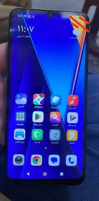 بومو سي 65 • ذاكرة ٢٥٦