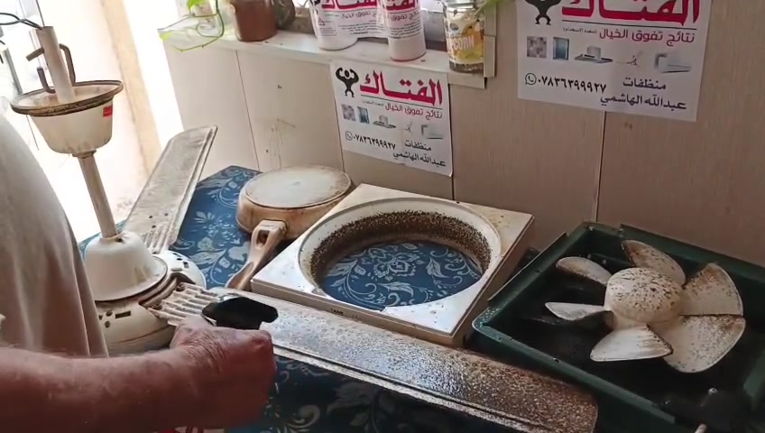 منظف الفتاك هوَ الحل المثالي للتنظيف العميق وإزالة أصعب البقع والدهون بكل سهولة،يتميز بتركيبته القوية والفعالة التي تمنح الأسطح لمعانًا ونظافه تدوم طويلًا،مناسب للأستخدام اليومي على مختلف الأسطح،ليساعدك في الحفاظ على منزل اول مكان عمل نظيف وصحي بأقل جهد
منظف الفتاك هوَ الحل المثالي للتنظيف العميق وإزالة أصعب البقع والدهون بكل سهولة،يتميز بتركيبته القوية والفعالة التي تمنح الأسطح لمعانًا ونظافه تدوم طويلًا،مناسب للأستخدام اليومي على مختلف الأسطح،ليساعدك في الحفاظ على منزل اول مكان عمل نظيف وصحي بأقل جهد 
مع منظف الفتاك،لن تقلق بعد اليوم من آثار الاوساخ المتراكمة او الدهون العنيدة فهوَ مصمم ليمنحك نتائج سريعة وفعالة من اول استخدام ،اختر الفتاك وتمتع بنظافة تلاحظها ولمعان يلفت الانتباه في كل زاوية

للطلب 
1_مراسلة الصفحة 
             أو
2_الاتصال على الرقم *********** او مراسلتنا على تطبيق الواتساب
