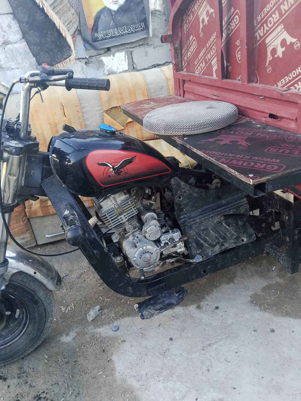 سلام عليكم ستوته للبيع موديل19 دايوان شغاله كلشي مابيها وياها امحجر اوتايراتها مال سايبه رايدها 700 مابيها اوراق بس اكفلها من للسرقه ولعشاير العنوان بغداد ابو تشير ***********
