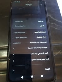 ريدمي 14C • ذاكرة ٢٥٦