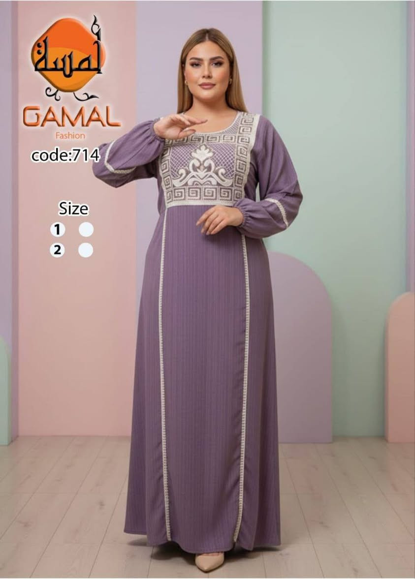 مصنعنا خط إنتاج باعلي جوده واحسن سعر حريمي و رجالي واطفالي برندات بفضل الله وتصدير للخارج ليبيا والمغرب والجزائر واي محافظة واي شغل احنا مستعدين لاي شغل ولاي كميه احنا كمان بنتعامل مع شركات كبيره واي كميات كبيره اي كميات صغيره موجودين تم وشوف بنفسك 🥳
┈┉━━ • ✿ 🌺 ✿ • ━━┉┈
للطلب واتس☟︎︎︎☟︎︎︎☟︎︎︎☟︎︎︎☟︎︎︎☟︎︎︎☟︎︎︎☟︎︎︎☟︎︎
مسؤلة المبيعات☜︎︎︎ ا/ 
ده لينك عرض الموديلات بالاسعار


**إذا كنت صاحب هذا الإعلان وتريد حذفه لأي سبب، رجاءا أرسل رسالة إلى الدعم الفني**