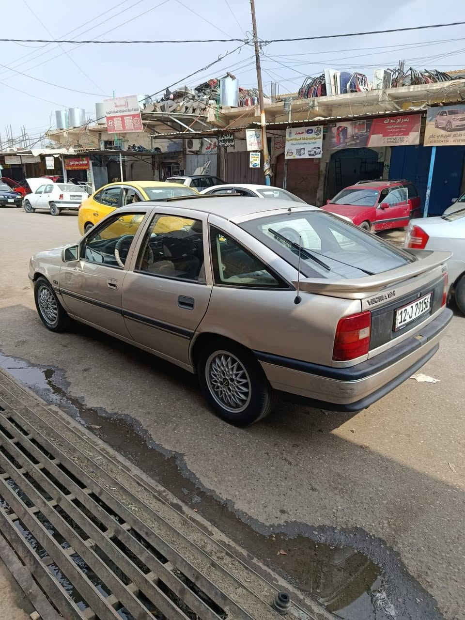 السلام عليكم أوبل فكترا موديل 1992مكينه حجم18كير اوتوماتيك سياره 4دسك أي بي اسABCتبريد قفل مركزي سلايت بور تصليح دائر واحد فقط سياره بلادية بلا صبغ على وضع شركه ***********
***********
