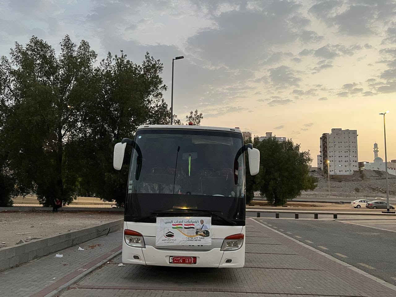 من رخصق ادمين للبيح مكان اربيل تبربيد صيني مكينة ٦ كير صطر  *********** واتس اب
