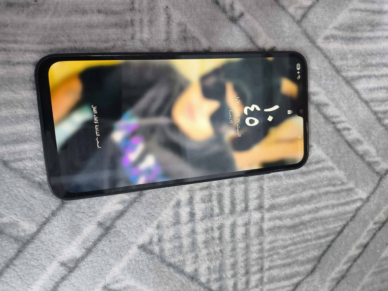 للبيع رقم المبايل ***********المكان ميسان السعر 150بيه مجال حك الجيه
