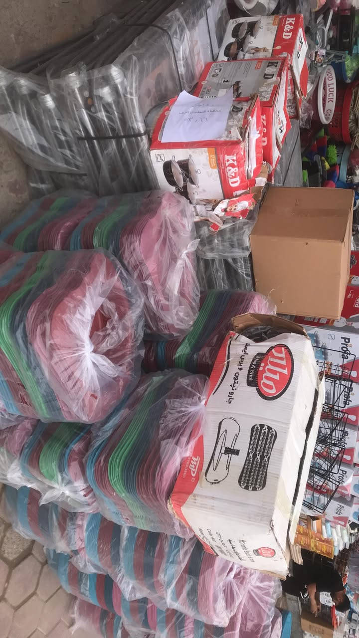 اللهم صل على محمد وال محمد الطيبين الطاهرين 
تم وصول وجبة جديدة مواد متنوعة وبأسعار رخيصة جدا 
عنوان المجمع كوت دور العمال


**إذا كنت صاحب هذا الإعلان وتريد حذفه لأي سبب، رجاءا أرسل رسالة إلى الدعم الفني**