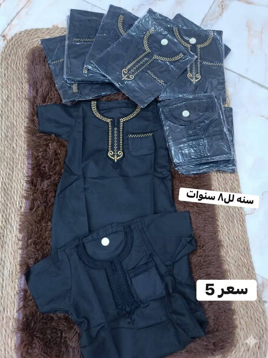متوفر توصيل بابل ٣ محافظات ٥


**إذا كنت صاحب هذا الإعلان وتريد حذفه لأي سبب، رجاءا أرسل رسالة إلى الدعم الفني**
