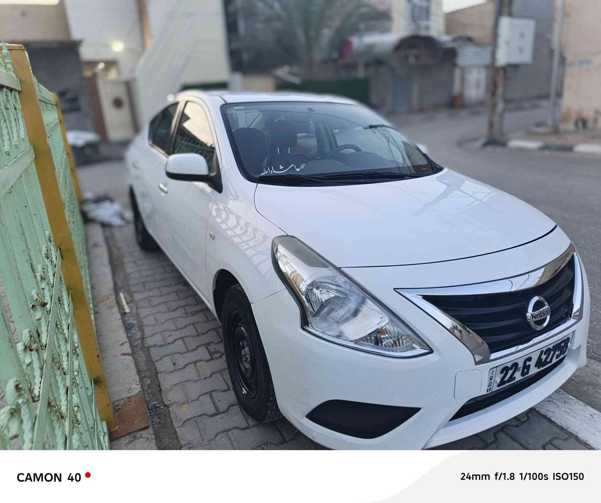 نيسان صني هندي ام البليته الزركة  ٢٠١٨ كفالة عامة ماعدا شخط  باب العبري ومسحوب كارت مكينة كير حدادية جديد السيارة مامتعوبة جديدة كلش تخم تاير بسم عربي راعيهه موجود ماكنهه نجف  السعر المطلوب, 103 ومجال بسيط الاستفسار اكثر اتصل ***********
