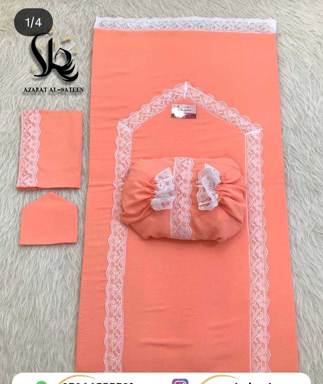 طقم صلاة
سعر 20 الف
قماش لنن
يتوفر توصيل لجميع المحافظات العراق


**إذا كنت صاحب هذا الإعلان وتريد حذفه لأي سبب، رجاءا أرسل رسالة إلى الدعم الفني**