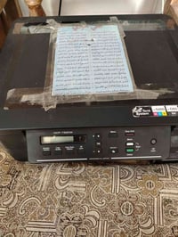 طابعة برذر ٥٢٠ • واي فاي • موصل الحمدانيه